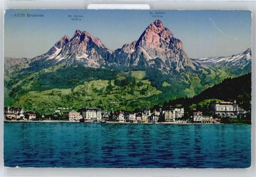 6440 Brunnen Unterschönenbuch - Panorama AKU2