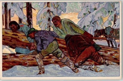 1. August Bundesfeier / Pro Patria Schweiz