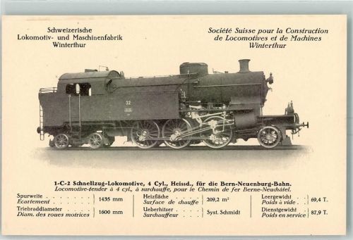 1-C-2 Schnellzug-Lokomotive 4 Zyl. Heissd. für die Bern-Neuenburg-Bahn Schweizerische Lokomotiv- und Maschinenfabrik Winterthur