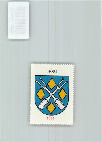 8181 Oberhöri - Vignette Wappen Kaffee Hag 1920-1940