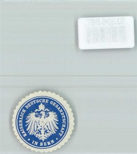 Bern Berne Kaiserliches Deutsches Konsulat Phila Schweiz
