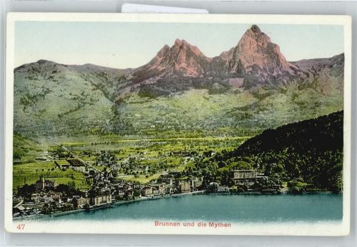 6440 Brunnen Unterschönenbuch - Panorama AKU2