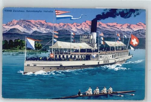Helvetia AKU1 Binnenschiff