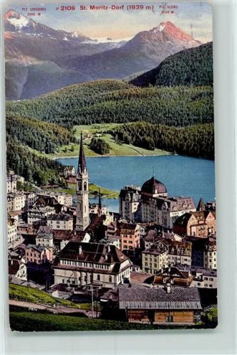 7500 St. Moritz