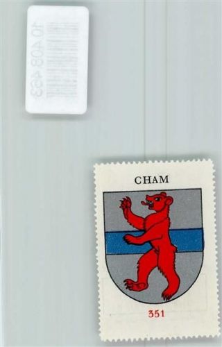 6330 Cham - Vignette Wappen Kaffee Hag ca 1920-1940 Bär