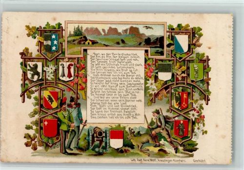 Lithographie Wappen der Kantone - Spruch - Patriotik