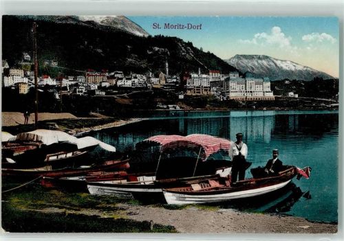 7500 St. Moritz - Ruderboot