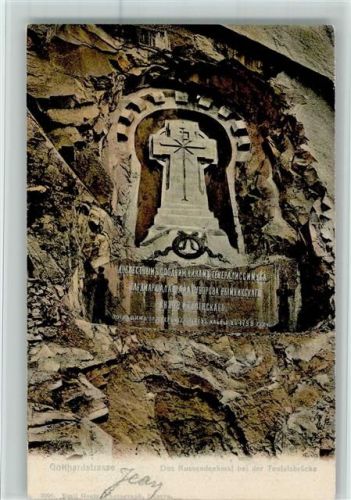 6493 Hospental - Gotthardstraße Russendenkmal