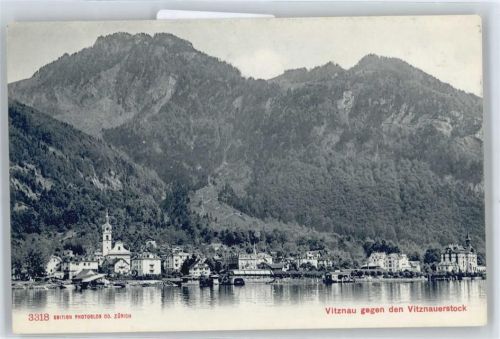 6354 Vitznau - Vierwaldstättersee AKU2