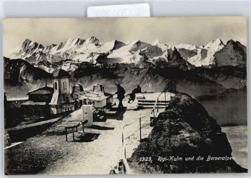 6410 Rigi Kulm - AKU2