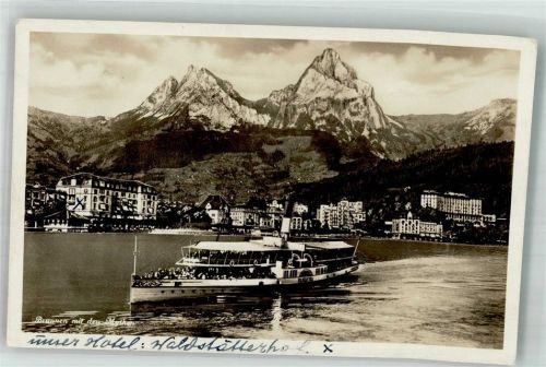 6440 Brunnen 1930 Foto AK Dampfschiff