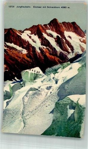 Jungfraubahn Winter Eismeer Schreckhorn