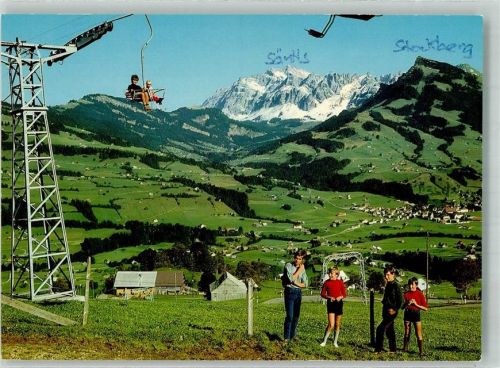 9643 Krummenau Foto AK Sonnenterrasse Wolzenalp Seilbahn