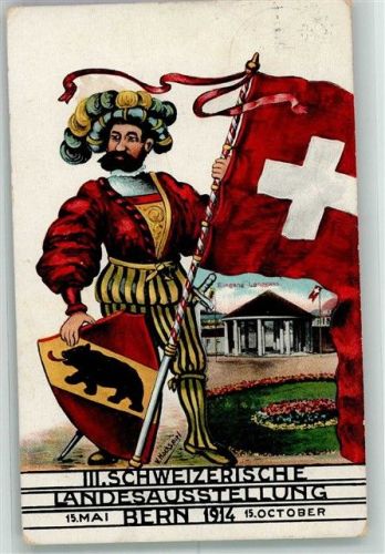 3000 Bern Berne 1914 Sonderstempel Ausstellung III.Schweiz.Landesausstellung 1914