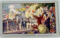 Künstlerkarte Nr. 5 Centenaire de la Reunion de Geneve a la Suisse
