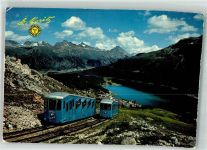 7500 St. Moritz 1977 Foto AK Stand- Seilbahn Corvigliabahn Bahnpost Rhätische Bahn