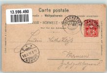 6363 Bürgenstock 1898 Lithographie Hotel Vierwaldstättersee