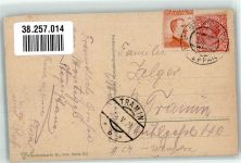 3823 Wengen 1928 Künstlerkarte