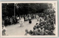 5400 Baden 1923 Foto AK Festzug Ort handschriftlich