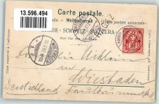 7310 Bad Ragaz 1897 Lithographie Bahnpost Zug 217