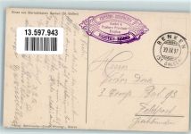 8717 Benken SG 1917 Foto AK Gasthaus und Pension z.Pilgerhaus Gnadenkapelle Feldpost
