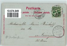 6487 Göschenen 1900 Lithographie Eisenbahn Gotthardtunnel Vorläufer