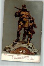 6460 Altdorf UR Foto AK Tell Denkmal