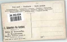 3822 Lauterbrunnen Lithographie / Künstlerkarte
