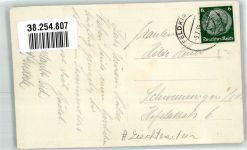 9498 Planken Foto AK Drei Schwestern Garsellakopf