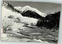 7562 Laret Samnaun Winter