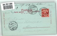 6000 Luzern Lucerne 1899 Foto AK Gruss aus