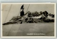 Kabine Gerschnialp Trübsee