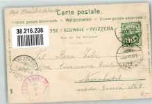 1904 - Ruderboot