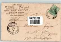 Verliebtes Paar in Tracht vor Hochgebirgskulisse Pfeife Poesie / Liebe Tracht Schweiz 1906 Prägedruck