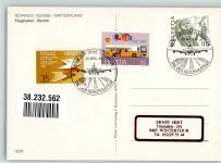 8302 Kloten 1987 Sonderstempel Jets der Swissair KLM und JAL U-Bahnstation Fotograf Baumann