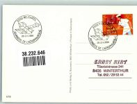 8302 Kloten 1986 Sonderstempel Panorama der Stadt Jets der Swissair Fotograf Baumann