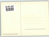 6300 Zug Zugo Lithographie / Künstlerkarte Ausstellung PTT Museum Standesläufer von Zug 15. Jh