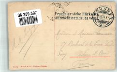 6440 Brunnen 1914 Foto AK Mythen Marke bidlseitig
