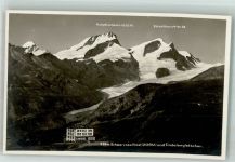 3920 Zermatt Foto AK Hotel Schwarzsee Findelgletscher