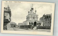 1200 Genève Genf Foto AK Russische Kirche