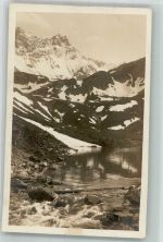 6102 Malters Foto AK Schwellisee Blick auf Erzhorn