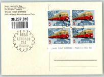 3000 Bern Berne - Neuer elektrischer Zug Trans Europ Express Ausgabetag 19.3.62