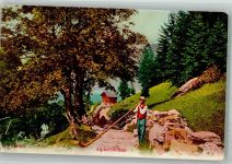 Bläser PVKZ 4293 Alphorn