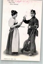 Frau Tracht Kaiser u. Co. 7812 Militär Schweiz