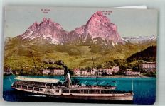 Brunnen RD Stadt Luzern P.Z. 258 Binnenschiff