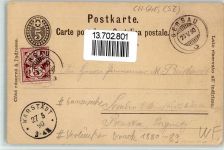 6415 Arth 1890 BOAKC Lithographie Bergbahn Vorläufer Druck 1880 - 1889 Ganzsache