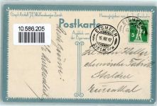 Eismeer 1912 sign. Schlatter Ausblick von der Eigerwand