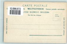 Engstlenalp - Wetterhorn