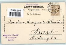 Chamanna da Tschierva Tschiervahütte 1903 - Bernina