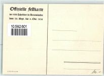 Beromünster 1936 Offizielle Festkarte Allegorische Darstellung der Gründungssage von Beromünster